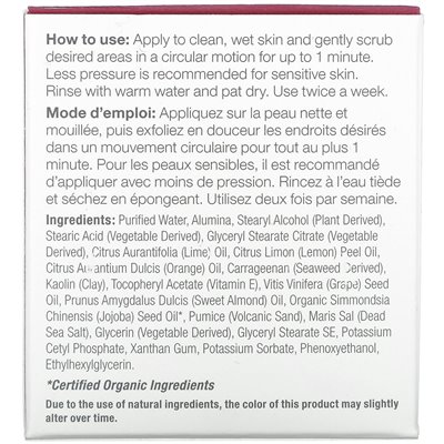 Derma E, Scrub Microdermabrasion, 2 uncje (56 g)