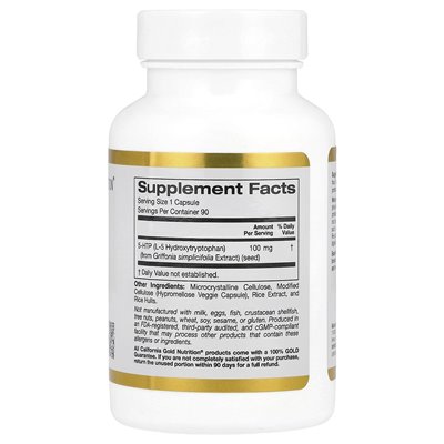 California Gold Nutrition, 5-HTP, Mood Support, Griffonia Simplecifolia Extract from Switzerland, 100mg, 90 Vegetarian Capsules California Gold Nutrition, 5-HTP, Mood Support, Griffonia Simplecifolia Extract from Switzerland, 100mg, 90 Vegetarian Capsules
