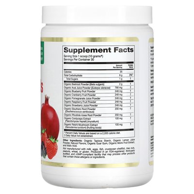 California Gold Nutrition, Superfoods, Organic Red Superfoods, Berry Mieszane, 10,58 uncji (300 g) California Gold Nutrition, Superfoods, Organic Red Superfoods, Berry Mieszane, 10,58 uncji (300 g)