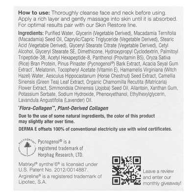 Derma E, Advanced Peptides and Flora-Collagen™ Night Killerizer, 2 oz (56 g)