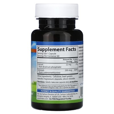 Carlson, Selen, 200 mcg, 60 Kapseln