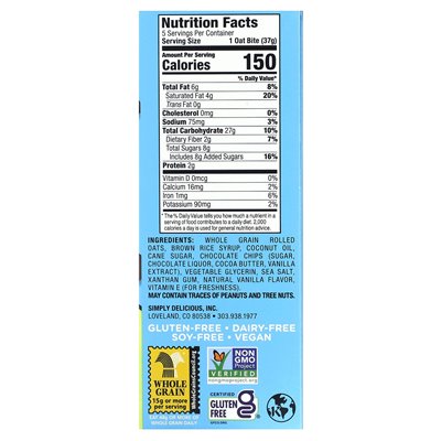 Bobo Oatmeal Bars, Chocolate Oat Bites, 5 Bites, 1.3 oz (37 g)