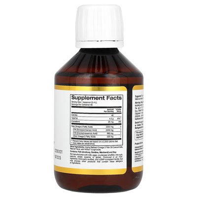 California Gold Nutrition, Norwegian Extra Strength Omega 3 Fish Oil, Natural Lemon, 6.7 fl oz (200 ml)