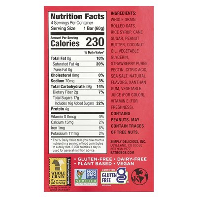 Bobo Oat Bars, PB & JS, Erdbeere, 4 Packungen, 2,1 Unzen (60 G)