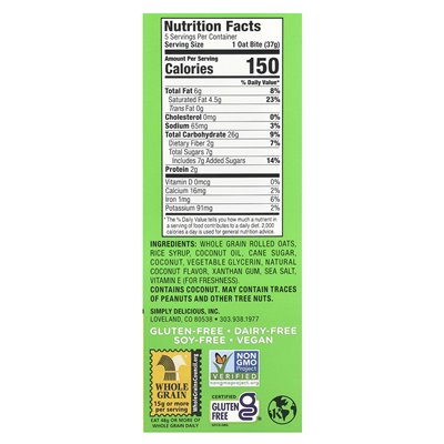 Bobo Oat Bars, Coconut Bites, 5 Bites, 1.3 oz (37 g)