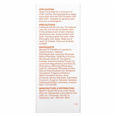 Bio-olein, olej do pielęgnacji skóry, 2 fl oz (60 ml)
