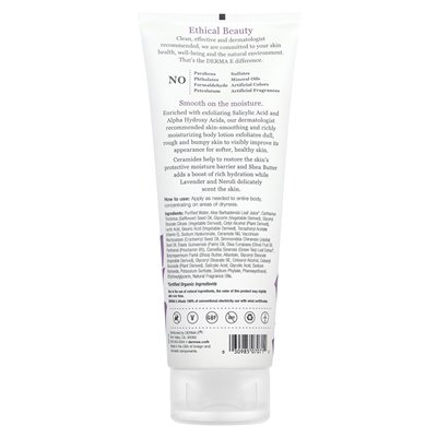 DERMA E, Witamina E Gładzący Balsam do Ciała z Masłem Shea, Lawenda & Neroli, 8 uncji (227 g) DERMA E, Witamina E Gładzący Balsam do Ciała z Masłem Shea, Lawenda & Neroli, 8 uncji (227 g)