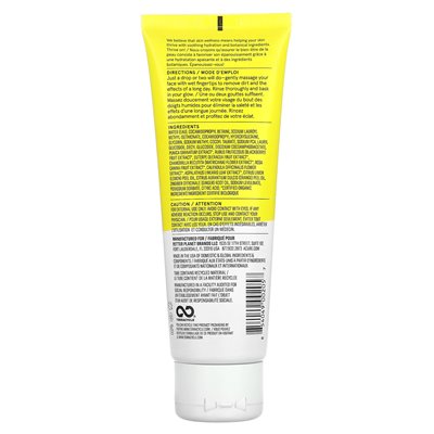 Acure, rozjaśniający żel oczyszczający, 4 fl oz (118 ml)