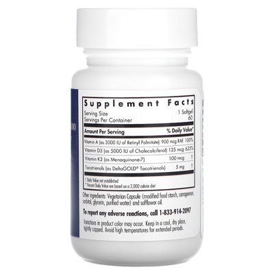 Allergy Research Group, Vitamin D3 Complete 5000, 60 Vegetarian Soft