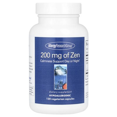 Allergy Research Group, Zen, 200 mg, 120 vegetarian capsules (100 mg per capsule)