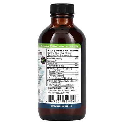 Niesamowite zioła, czarne nasiona, 100% czysty czarny olej z nasion kminku na zimno, 4 flory (120 ml) Niesamowite zioła, czarne nasiona, 100% czysty czarny olej z nasion kminku na zimno, 4 flory (120 ml)