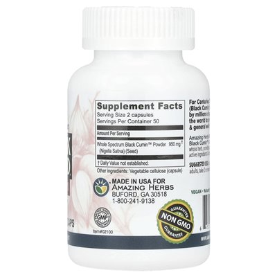 Amazing Herbs Black Seed™ Original Plains 475mg 100 Veggie Caps
