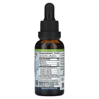 Niesamowite zioła, czarne nasiona, 100% czysty czarny olej z nasion kminku na zimno, 1 fl oz (30 ml)