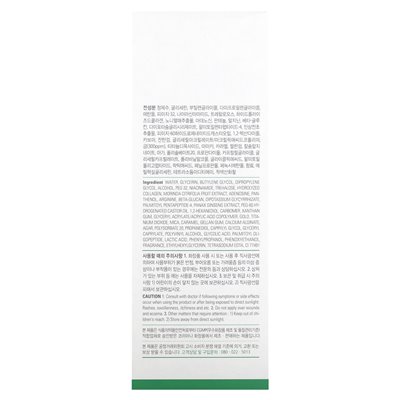 Groß: N, 24K Gold Shot, Ampulle, 3,38 Fl Oz (100 ml)