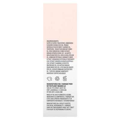 Ocena, poważnie kojąca, niebieska tansy olej nocny, 1 fl oz (30 ml)