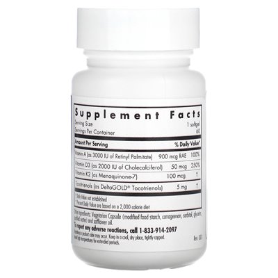 Allergie-Testgruppe, Vitamin D3 Complete, 60 vegetarische Soft