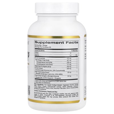 California Gold Nutrition, Curcuminup™, 90 Weichkapseln
