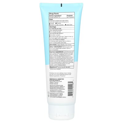 ACURE, Codzienna Lotion na Eczemę, Bezzapachowa, 8 uncji (236.5 ml) ACURE, Codzienna Lotion na Eczemę, Bezzapachowa, 8 uncji (236.5 ml)