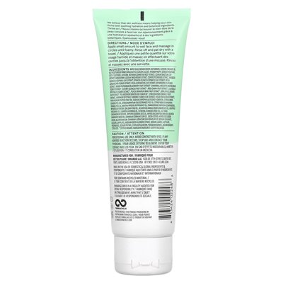 Acure, Ultra Hydrating, Green Juice Cleanser, 4 Fl Oz (118 ml)