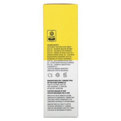 Intensives, aufhellendes, strahlendes Serum, 1 fl oz (30 ml)