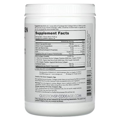 Codeage, multi kolagenowe peptydy w proszku platyna, niezmienne, 11,5 uncji (326 g)