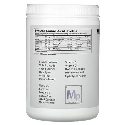 Codeage, Multi Collagen Peptides Powder Platinum, Unchanged, 11.5 oz (326 g)
