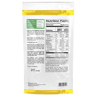 California Gold Nutrition, Foods, Toasted Coconut Chips, Rafined Sugar, 2,96 uncji (84 g)