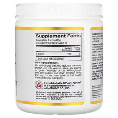 California Gold Nutrition, L-Serine Proszek, aminokwas Ajipure, bezslenkowy proszek, 1 funt (454 g) California Gold Nutrition, L-Serine Proszek, aminokwas Ajipure, bezslenkowy proszek, 1 funt (454 g)