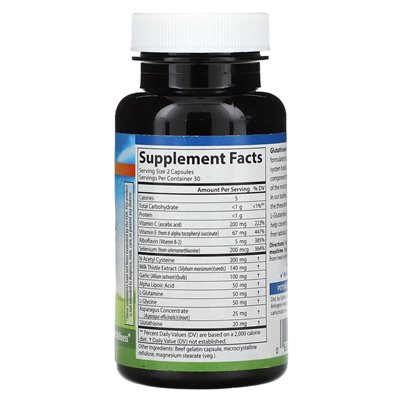 Carlson, Glutathione Booster, 60 Capsules