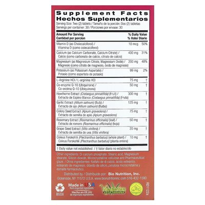 BIO Nutrition, Wellness Krew, 60 tablets