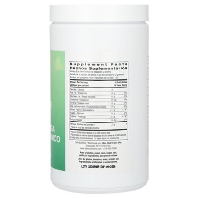 Bio Nutrition, Bio-Moringa-Blattpulver, 300 g