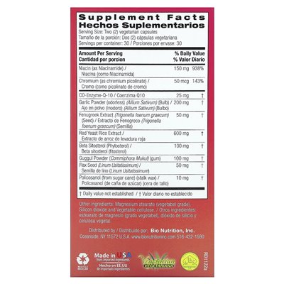 Bio Nutrition, Wellness Cholesterol, 60 kapsułek wegetariańskich
