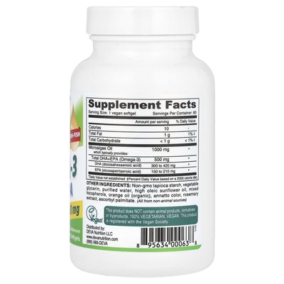 Deva, wegańskie omega-3, dha-epa, 500 mg, 60 wegańskich miękkich