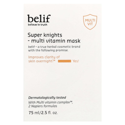 Belif, Super Knights, Multivitamin-Schönheitsmaske, 2,5 Fl Oz (75 ml)