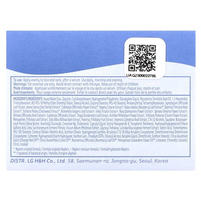 Belif, real cream, moisturizing bomb, 1.69 fl oz (50 ml)