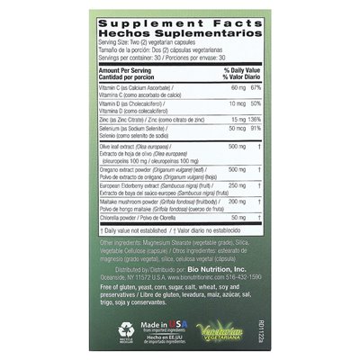 Bio Nutrition, Wellness Immned, Olive Leaf & Oregano, 60 Vegetarian Capsules