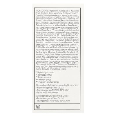 Belif, Supertropfen, Vitamin C 8 %, 1,01 Fl Oz (30 ml)