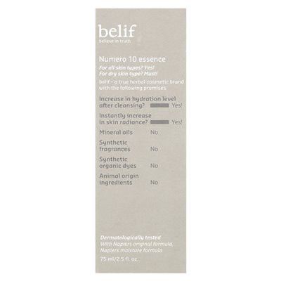 Belif, Numero 10 Essence, 2,53 Fl Oz (75 ml)