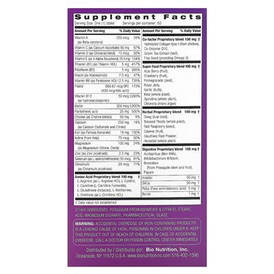 Bio Nutrition, Wellness Wellness, 60 Tabletten