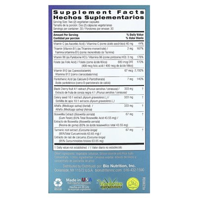 Bio Nutrition, Urilow, 60 kapsułek wegetariańskich Bio Nutrition, Urilow, 60 kapsułek wegetariańskich