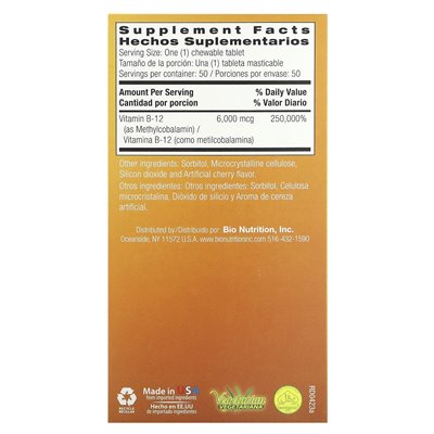 Bio Nutrition, Vitamin B-12, Kirsche, 6000 mcg, 50 Kautabletten