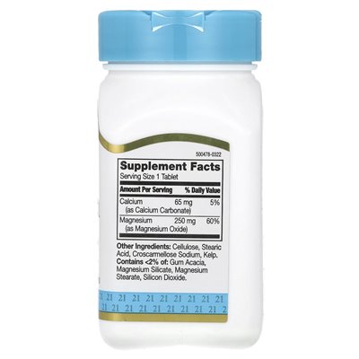 XXI wiek, magnez, 250 mg, 110 tabletek