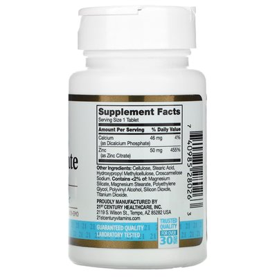 21st Century, Zinc Citrate, 50mg, 60 Tablets