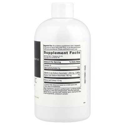 DaVinci Laboratories of Vermont, Liposomal C, 10.15 Fl Oz (300 ml)