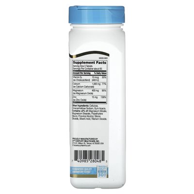 21st Century, Zinc Magnesium Calcium + D3, 250 Tablets