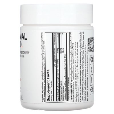 Codeage, Liposomal COQ10, 60 capsules