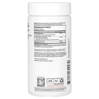 Codeage, Liposomal Moringa+, 180 kapsułek