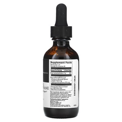 DaVinci Laboratories of Vermont, Liposomales Sulforaphan, Beere, 2 Fl Oz (60 ml