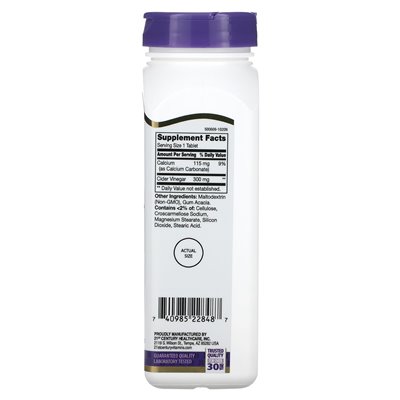 21st Century, Apfelessig, 300 mg, 250 Tabletten