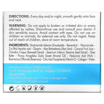 Codeage, Eternal Platinum NAD CEAM, 1,8 oz (50 g)